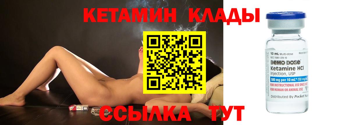 Конопля Сегежа