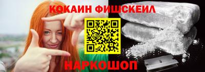 бутират Первоуральск