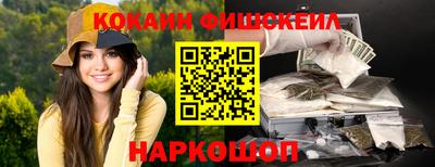 альфа пвп VHQ Партизанск