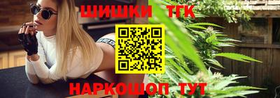 альфа пвп VHQ Партизанск