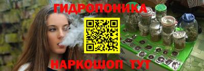 альфа пвп VHQ Партизанск