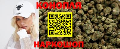 альфа пвп VHQ Партизанск