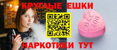 соль курить ск Пенза
