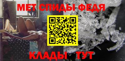 соль курить ск Пенза