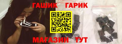 альфа пвп VHQ Партизанск