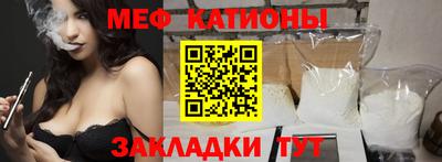 бутират Первоуральск