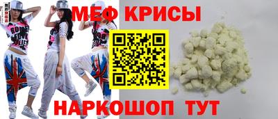 бутират Первоуральск