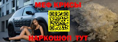 соль курить ск Пенза